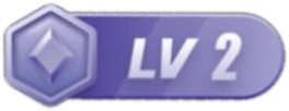 LV2 等级-LV2-剪辑社
